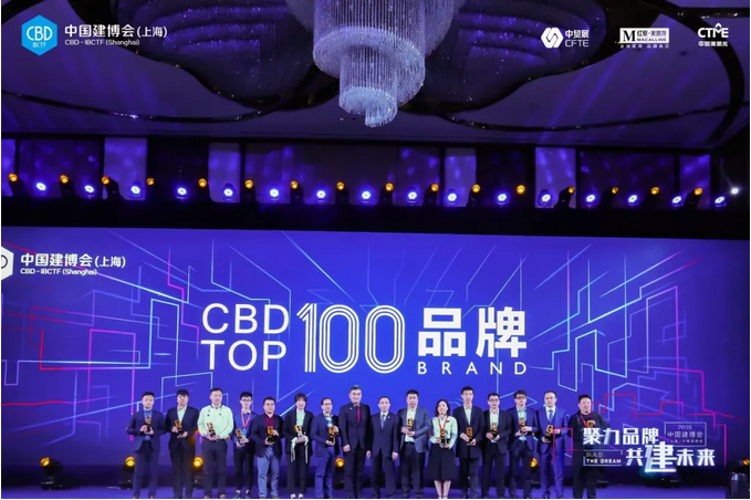 祝賀萬磊 | 上海建博會首日，萬磊獲TOP品牌之譽！